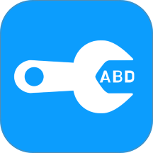 adb工具箱手机版