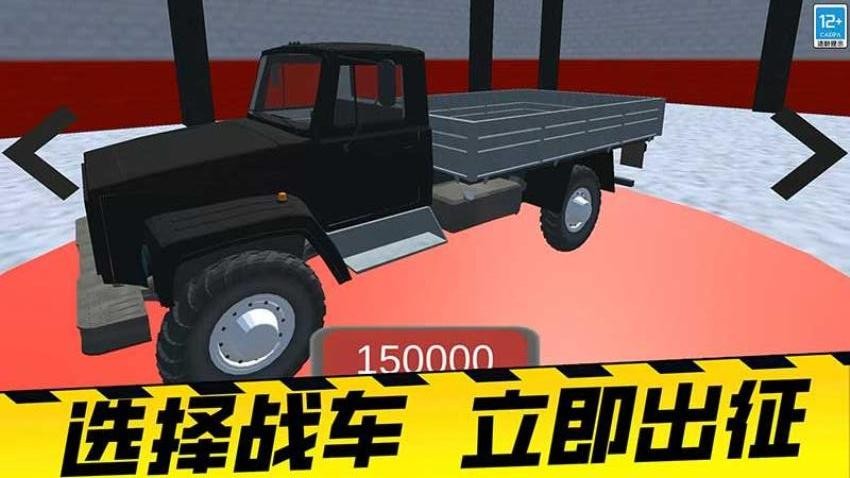 极限赛车手3D手游v4.260717.170 5