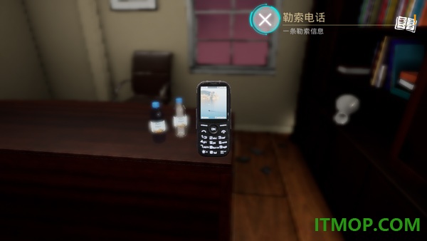 通灵神探杀意手游