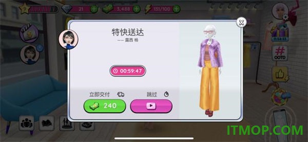 超级造型师游戏