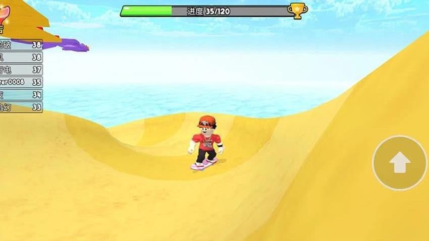 无限滑板跑酷手游v1.0.0 4