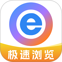 Ge浏览器免费版 v1.0.6