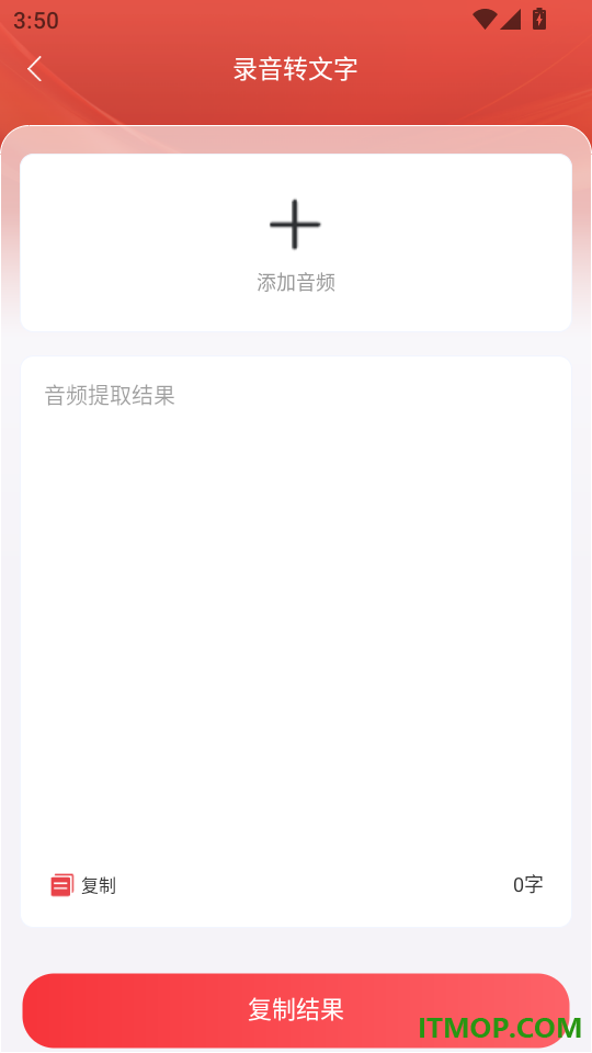 文书岛官网版本