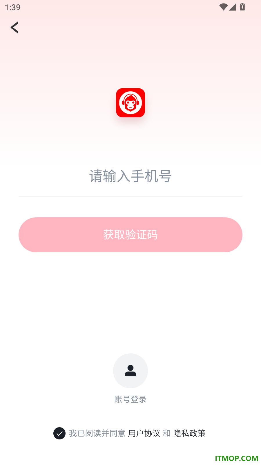 猴子音悦免费版