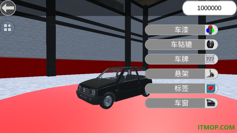 极限赛车手3D手游