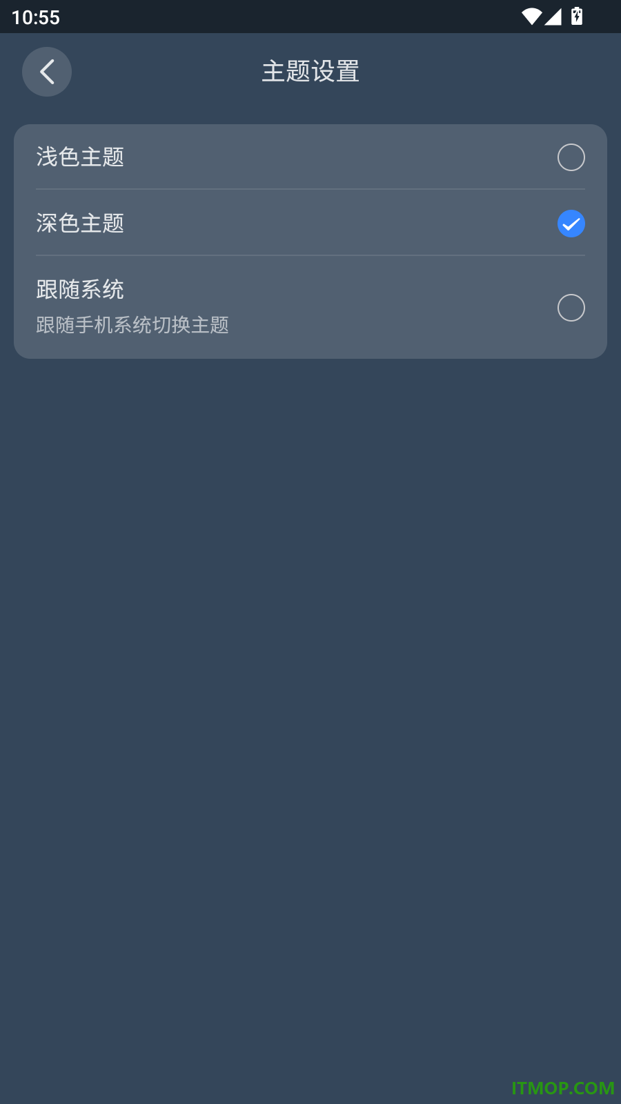 宇视云最新版