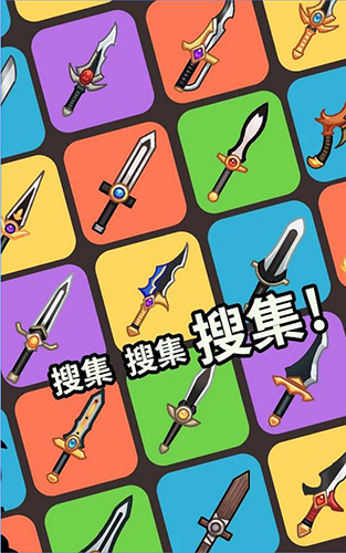 突然成为刺客游戏v1.1.2 1