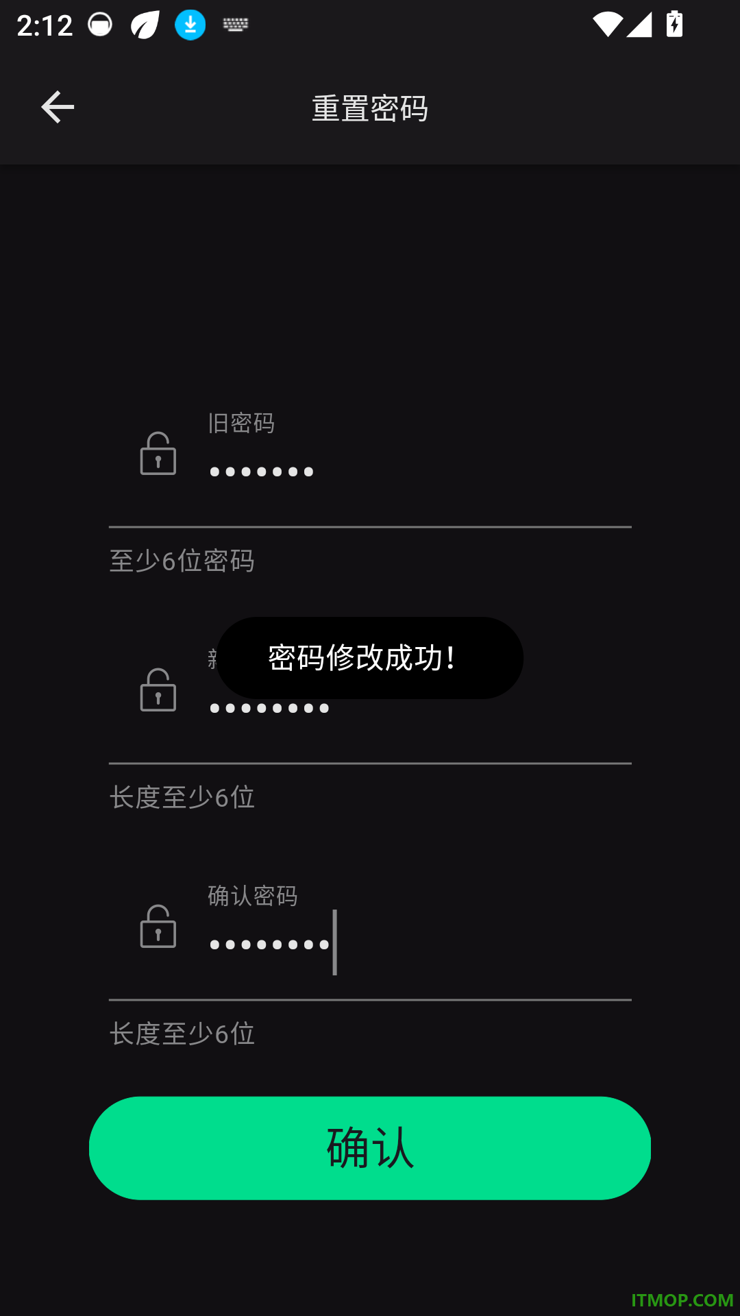 领+免费版