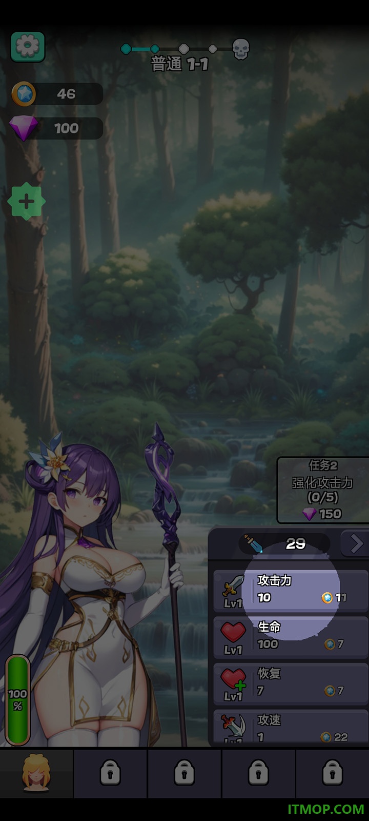 魔物娘传奇游戏(Monster Girl Legend)