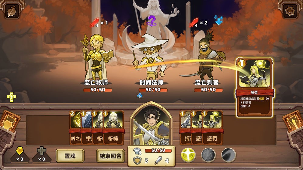 凯瑞尔轮回游戏v0.1 2