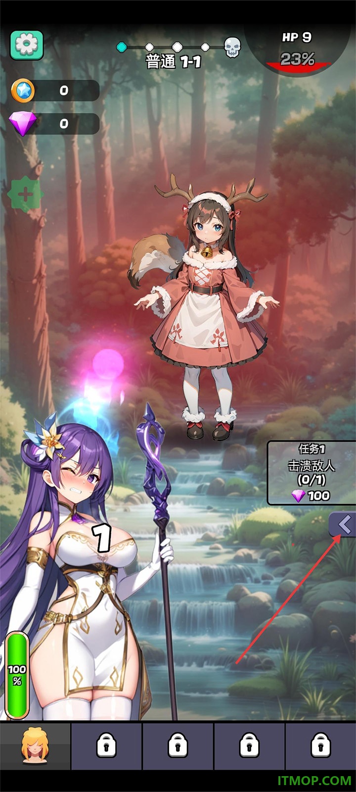 魔物娘传奇游戏(Monster Girl Legend)