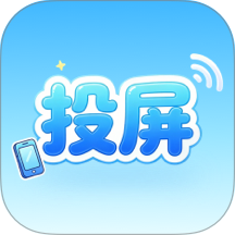 屏途共航官网版