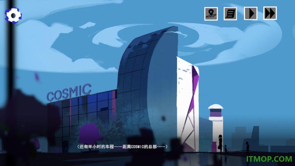 余烬列车手游