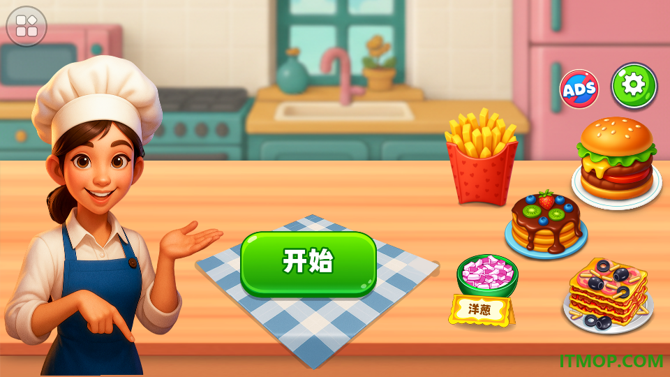 小小生活屋手游