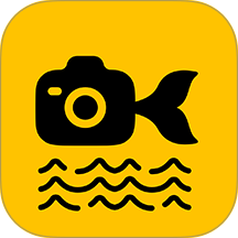 鱼丸水印相机官网版 v1.13.0