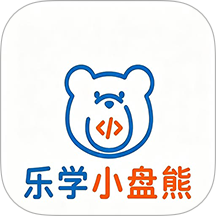 乐学小盘熊最新版 v1.0.8