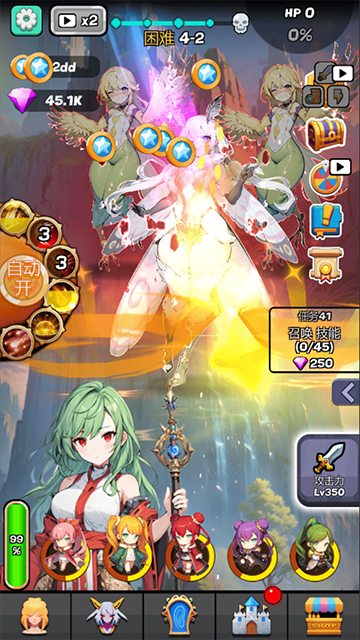 魔物娘传奇游戏(Monster Girl Legend)v0.1.9 2