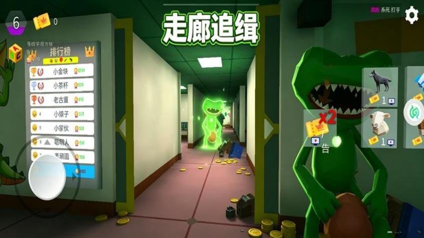 勇者突击队游戏v6.0.1 1