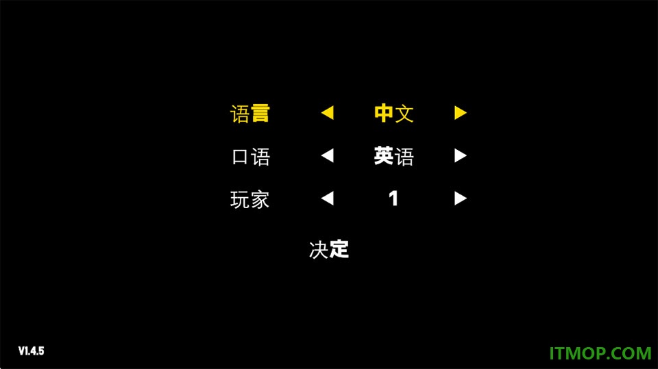 怪兽黎明中文版