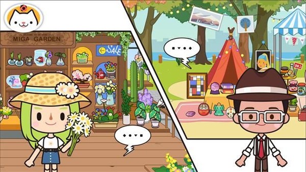 米加小镇公寓游戏v1.11(5)