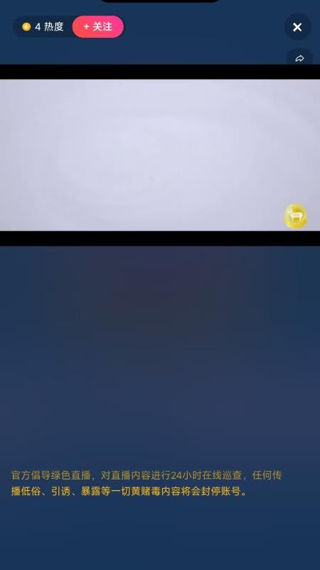 晓羊图图免费版v26.06.22 2