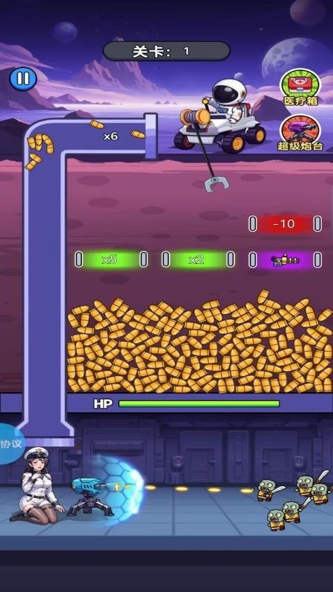 僵尸别咬我手游v1.4.3 1