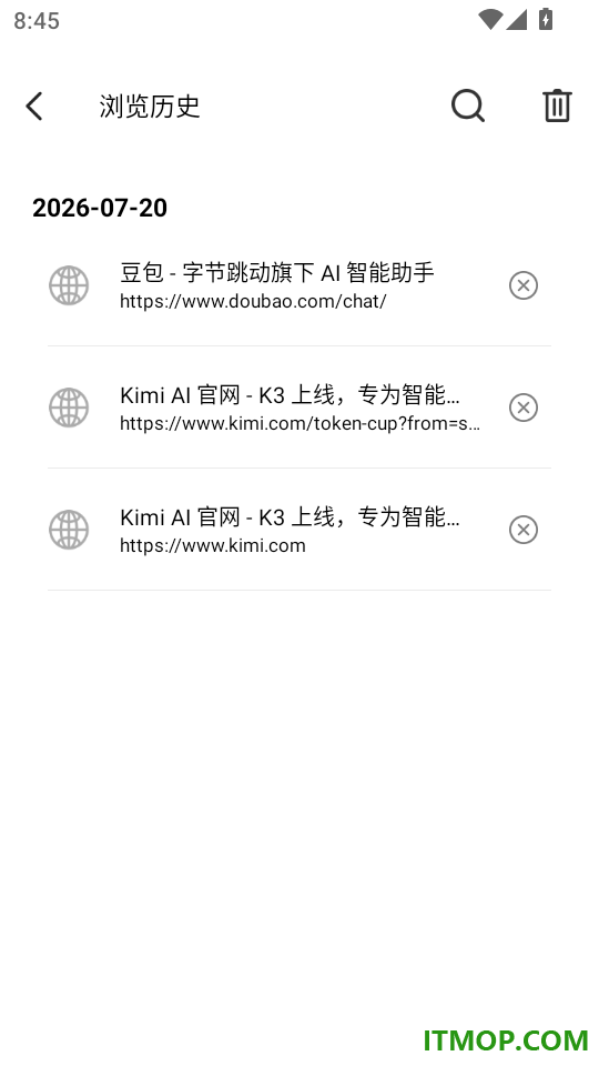Ge浏览器免费版