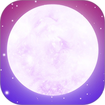 夜月秀免费版 v1.2