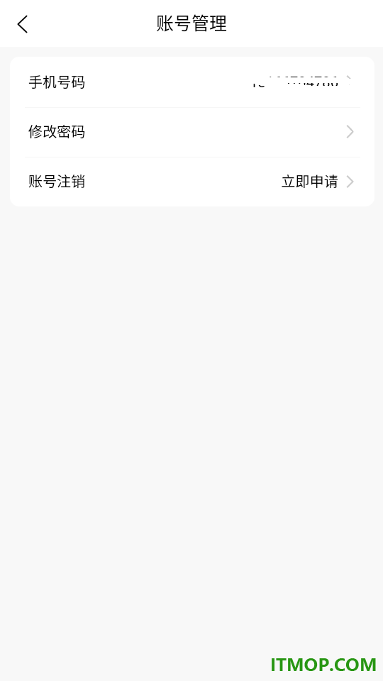 喵星公民最新版本