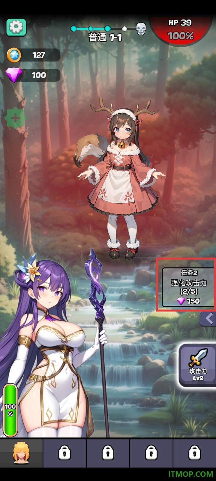 魔物娘传奇游戏(Monster Girl Legend)
