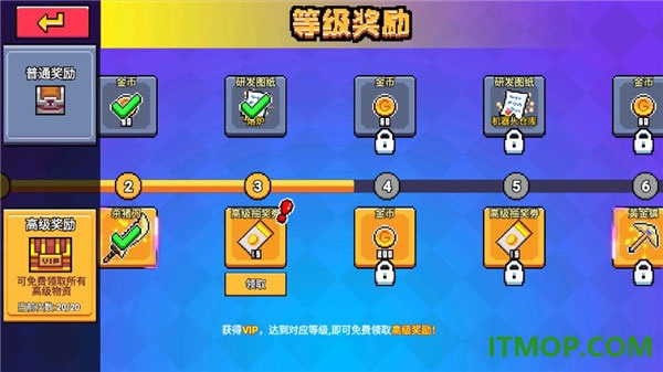 荒岛求生模拟器游戏