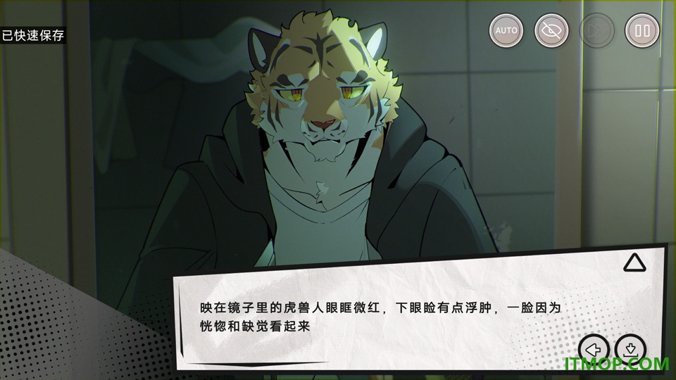 英王的宝冠手游
