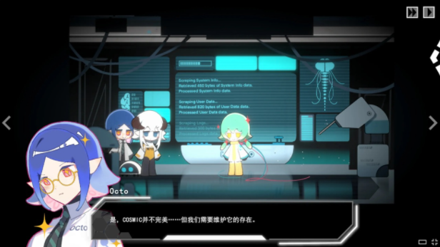 余烬列车手游v0.23(1)