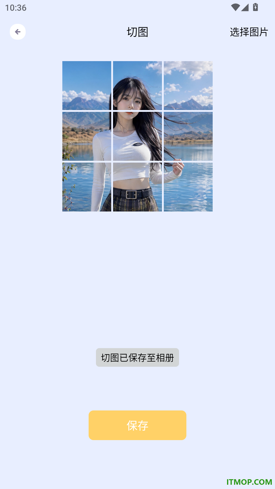 夜月秀免费版