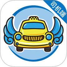 飞嘀打车司机端免费版 v6.70.0.0005