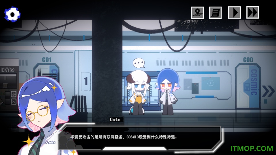 余烬列车手游