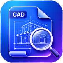 CAD图纸查看器最新版 v3.0.0.300