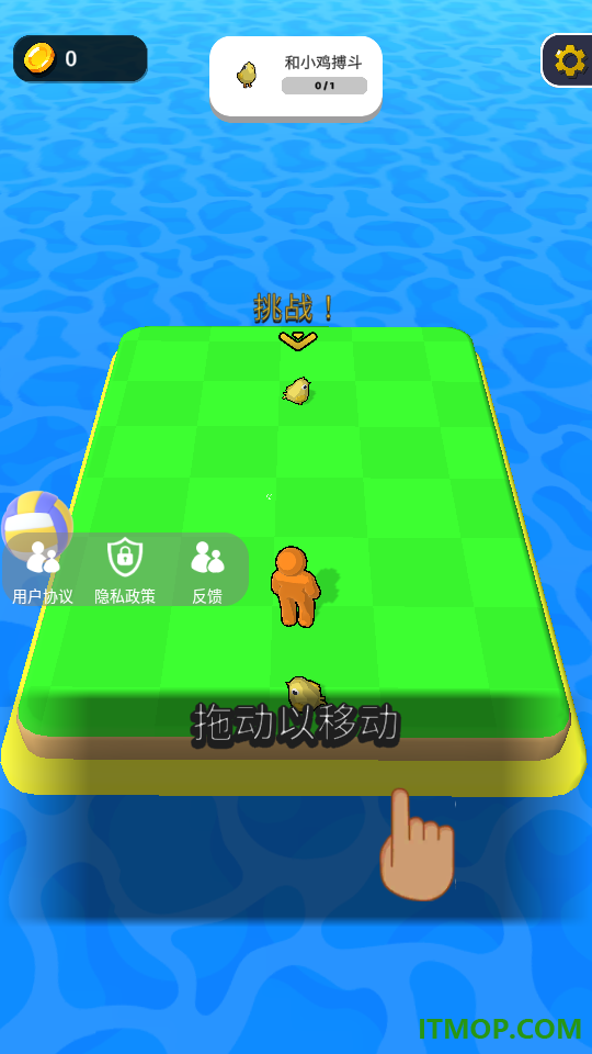 怪兽吞噬异变游戏