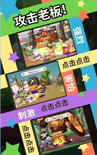 突然成为刺客游戏v1.1.2 2