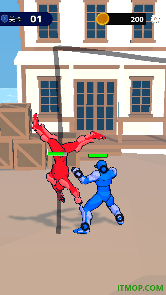 画画连招游戏