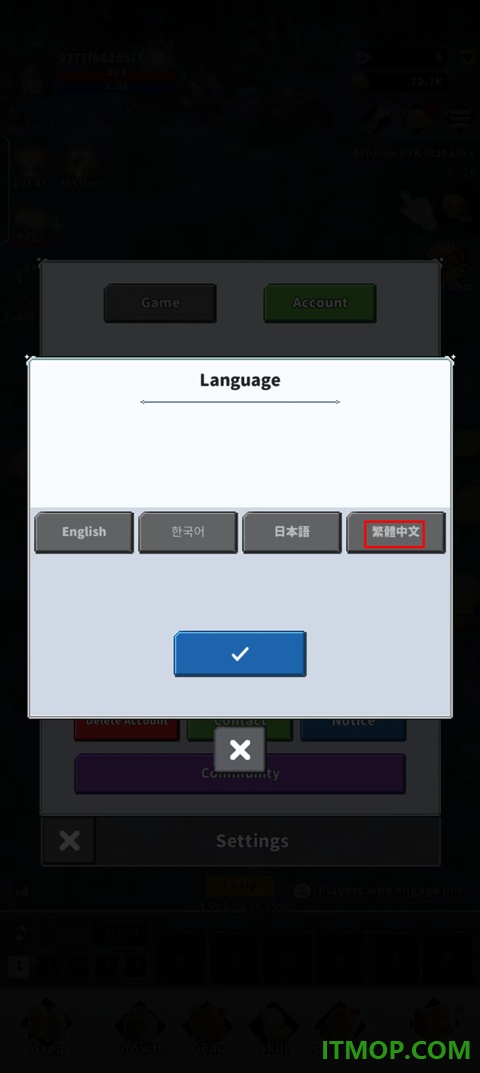 F级冒险家游戏