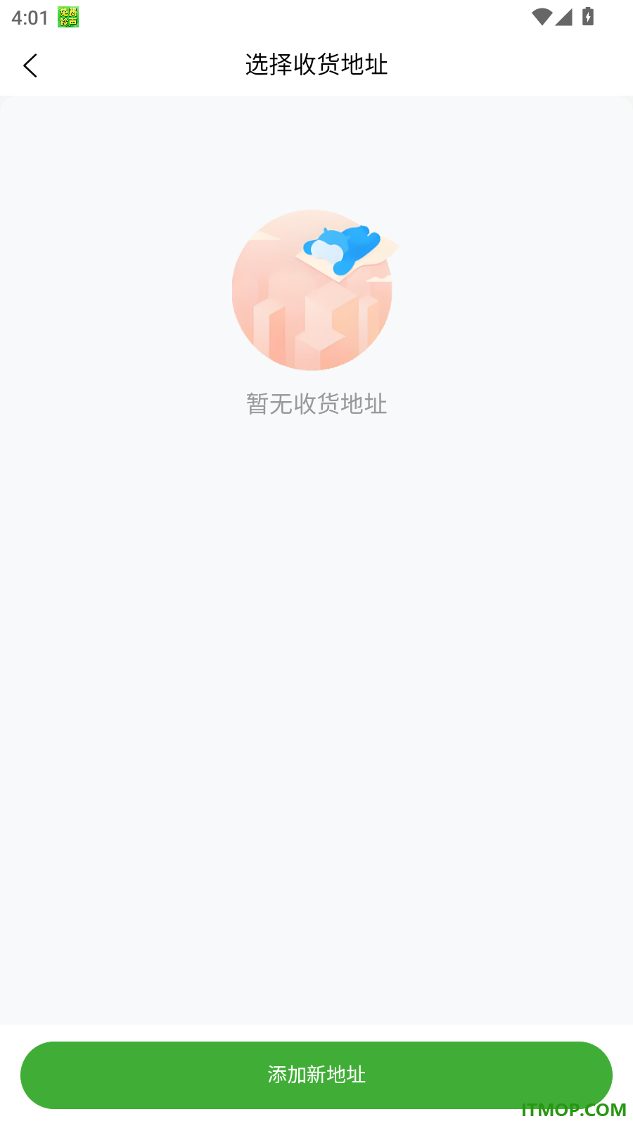 亲戚朋友家官网版
