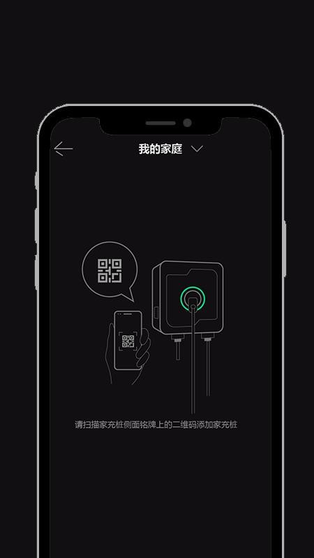 领+免费版v1.4.13(4)