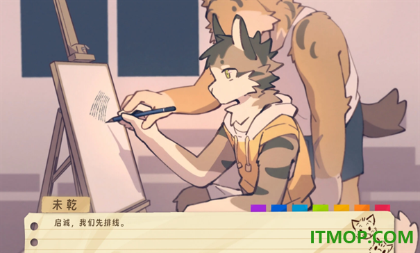 错暑二游戏