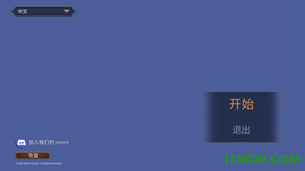 幻影塔游戏
