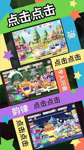 突然成为刺客游戏v1.1.2 3