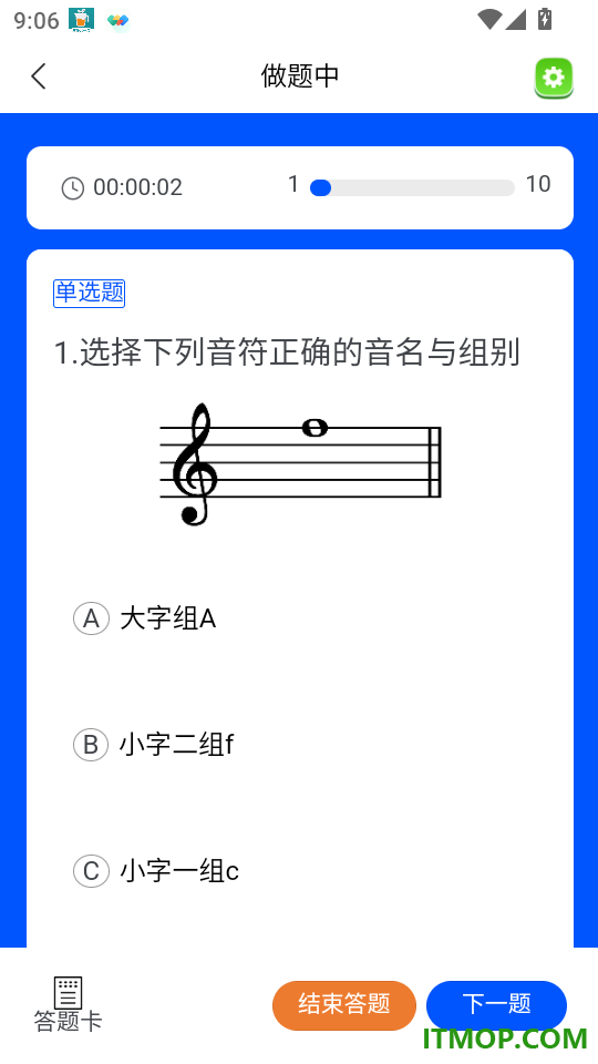 大秦艺术手机版