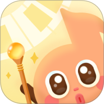 西西魔法钢琴免费版 v2.0.1