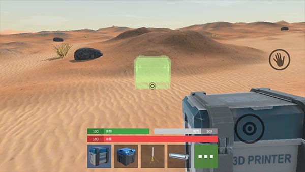火星生存游戏v1.6 2