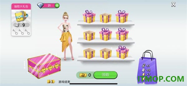 超级造型师游戏